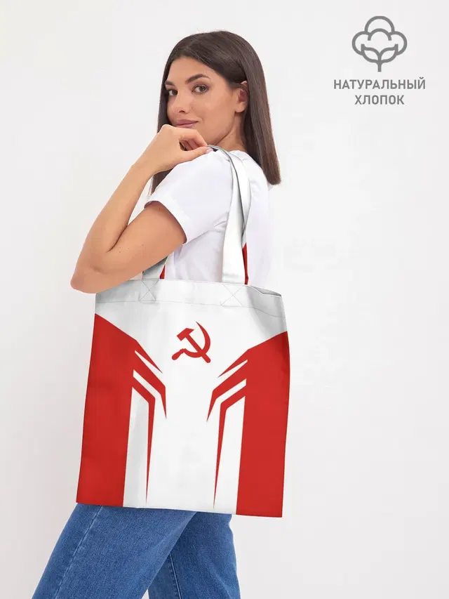 Шоппер база