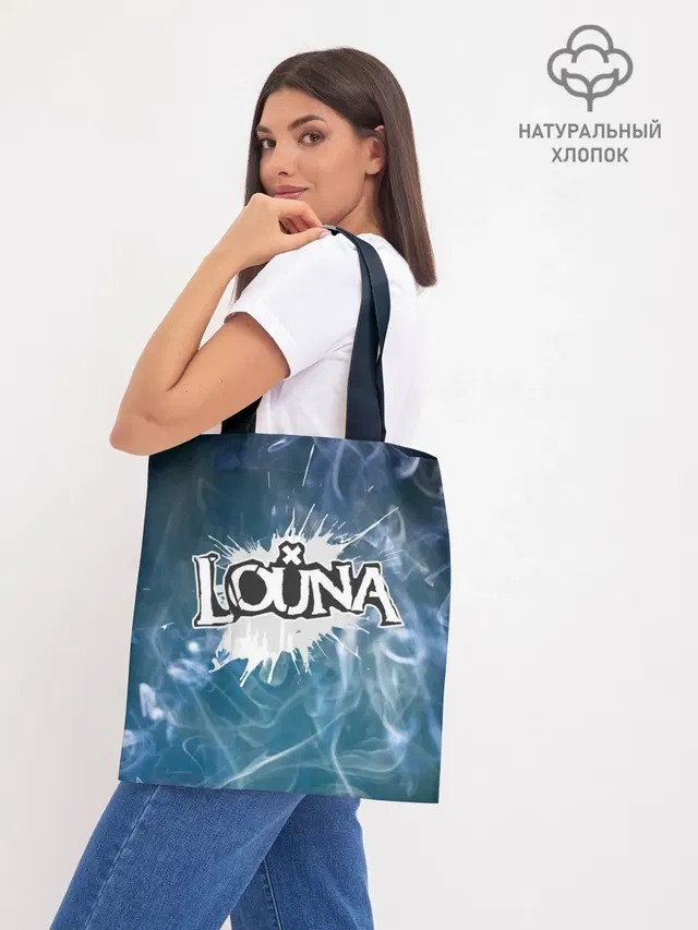 Шоппер база