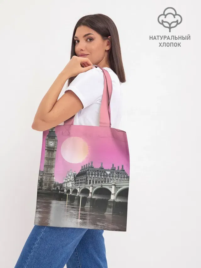 UK