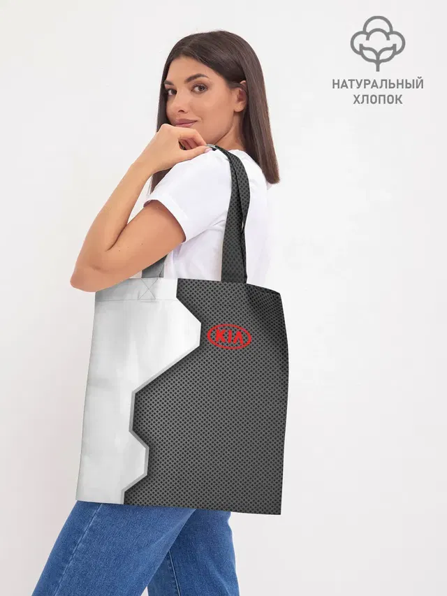 Шоппер база