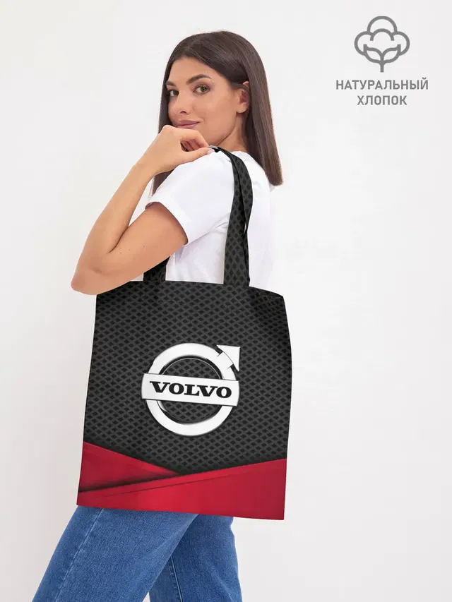 Шоппер база
