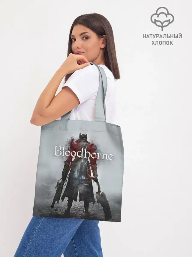 Шоппер базовый с принтом «Bloodborne»