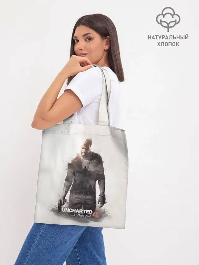 Шоппер база
