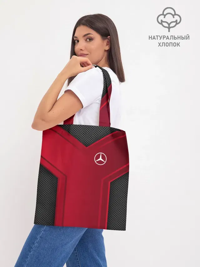 Шоппер база