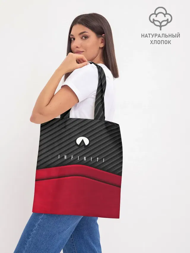 Шоппер база