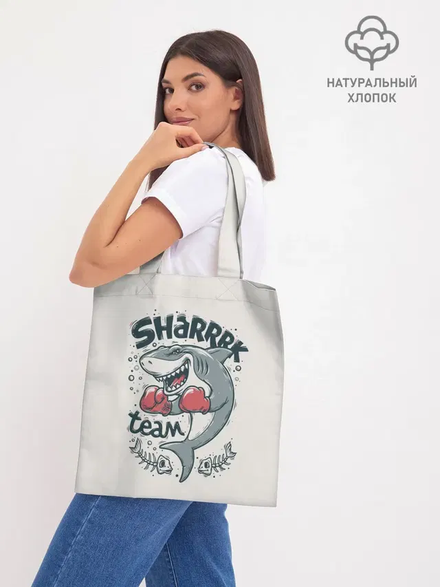 Shark