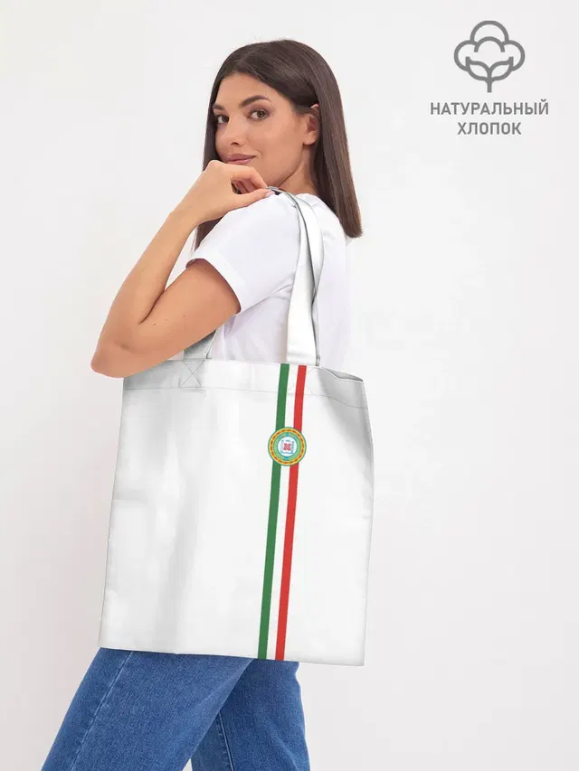 Шоппер база