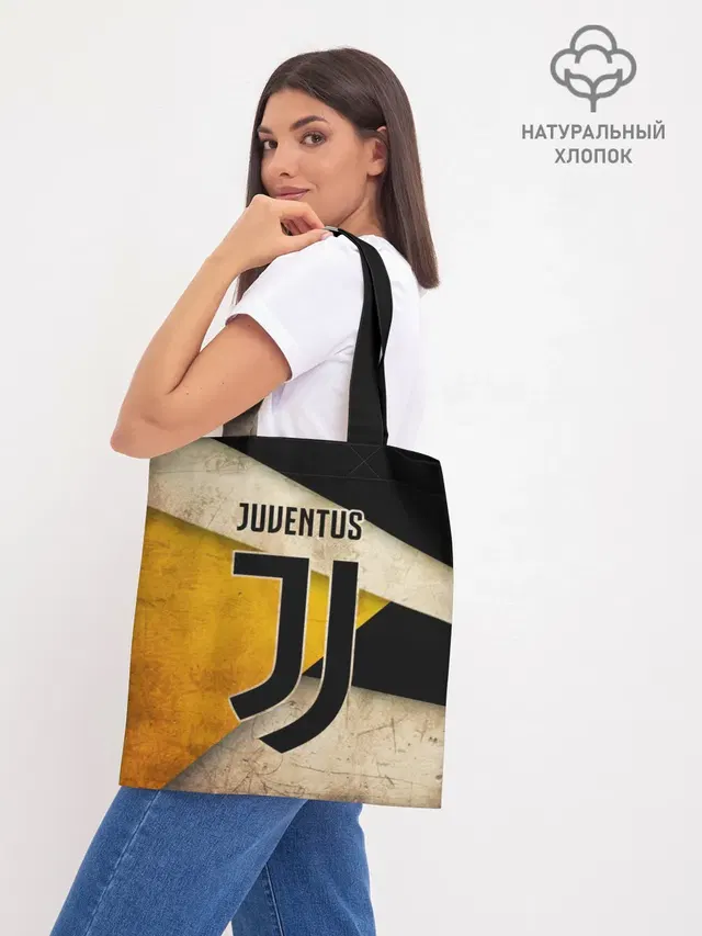 Шоппер база