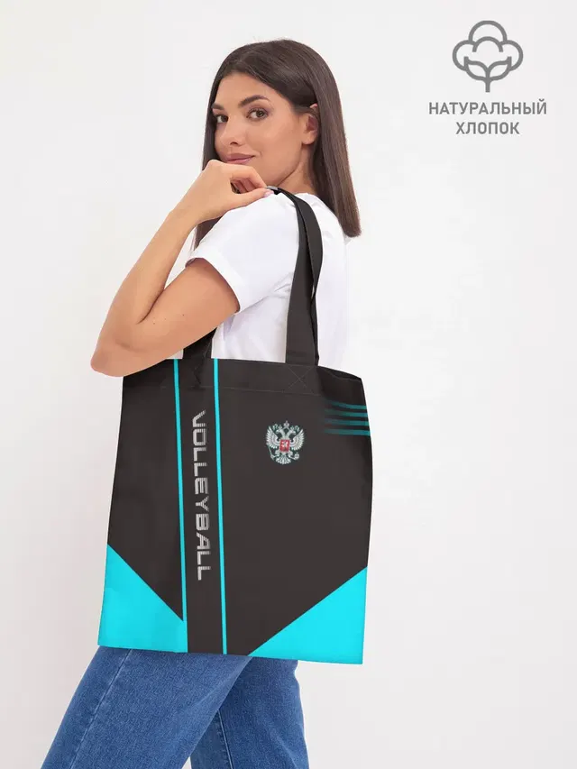 Шоппер база