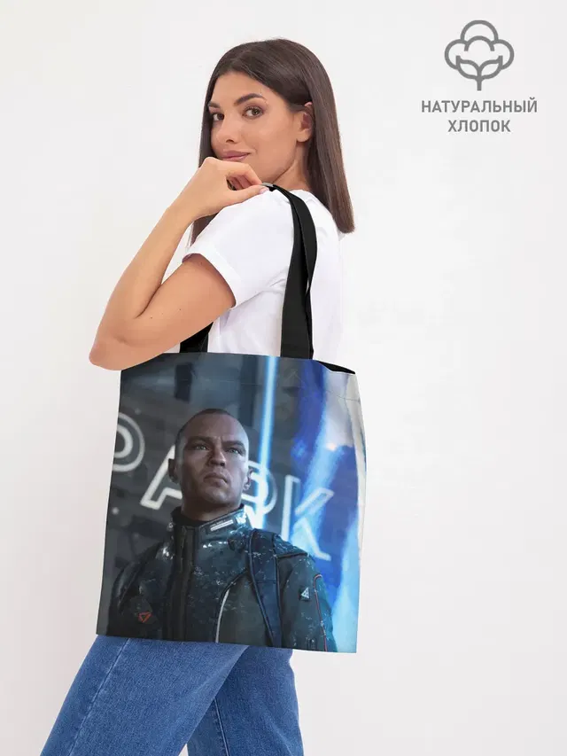 Markus. Detroit: Become Human