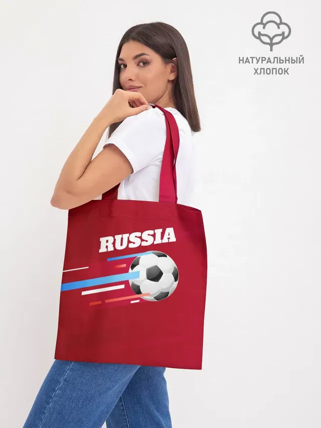 Шоппер база