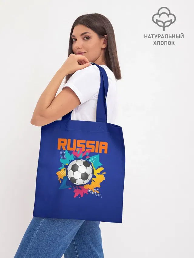 Шоппер база