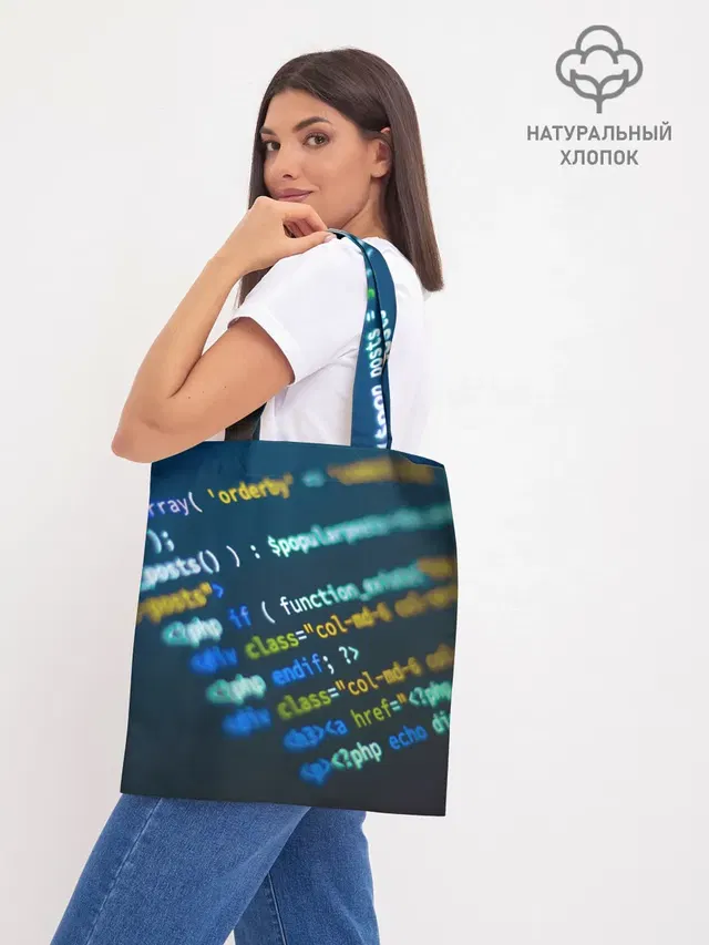 Programming collection