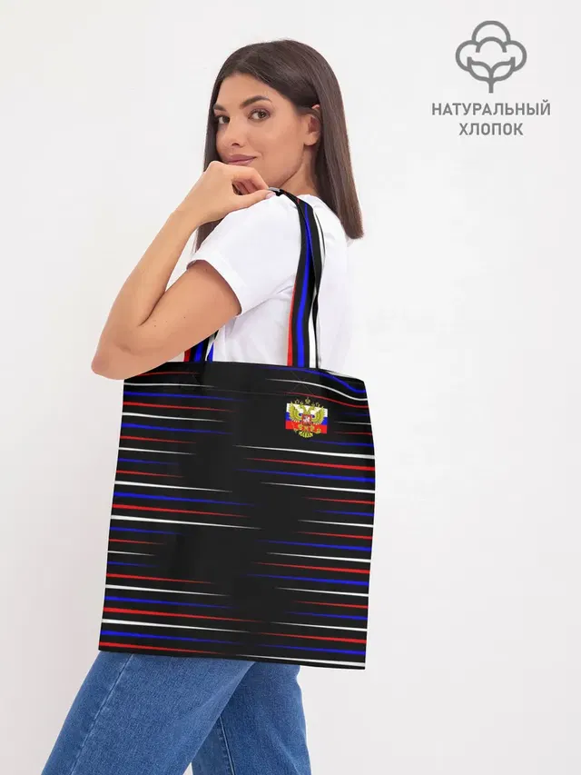 Шоппер база