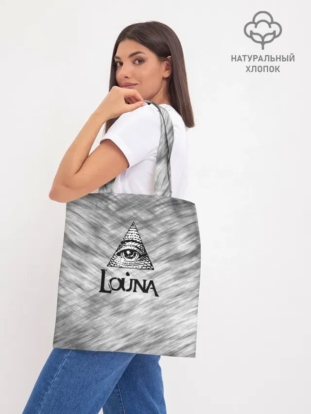 Шоппер база