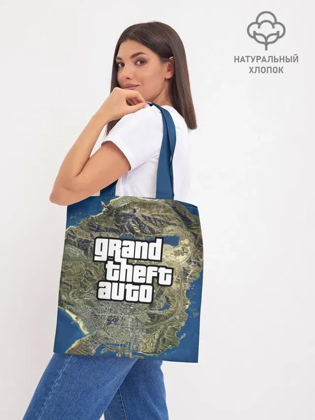 Шоппер база