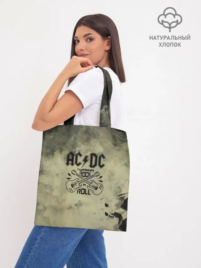 Шоппер базовый с принтом «AC/DC»