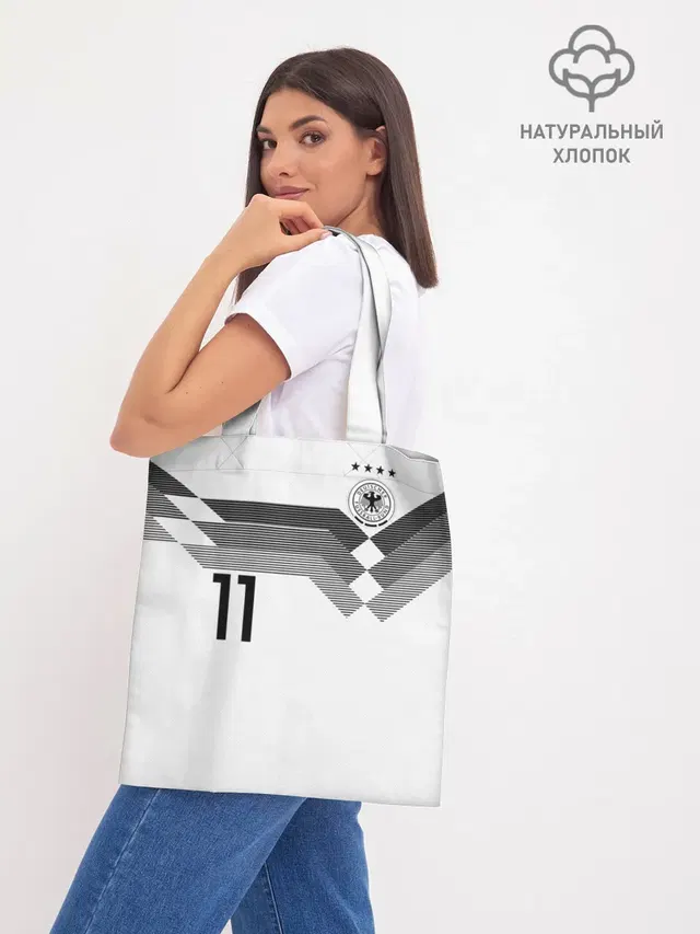 Шоппер база