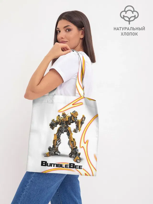 Bumblebee