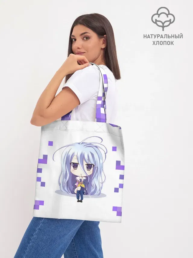 Шоппер база