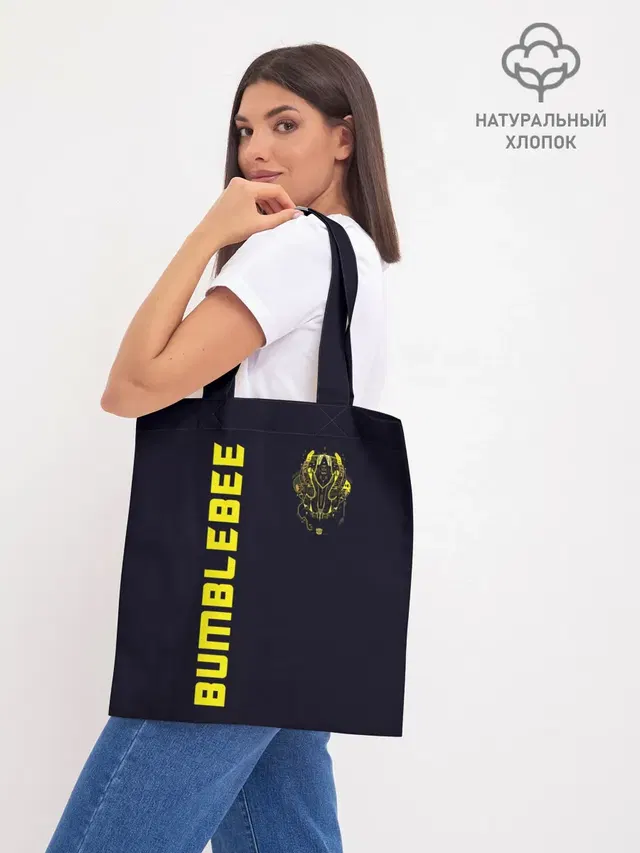 Шоппер база