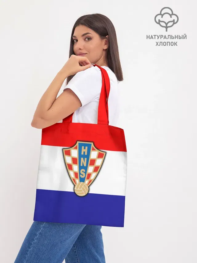 Шоппер база
