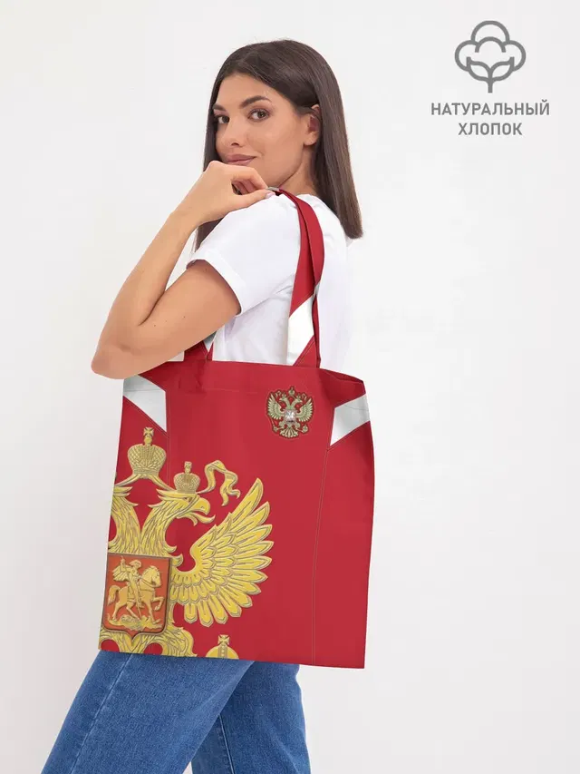 Шоппер база