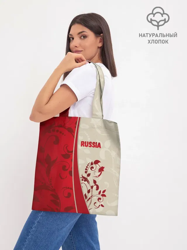 Шоппер база