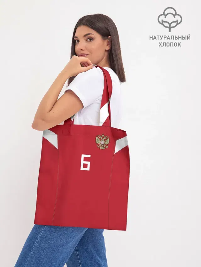 Шоппер база