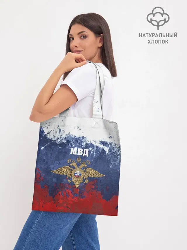 Шоппер база