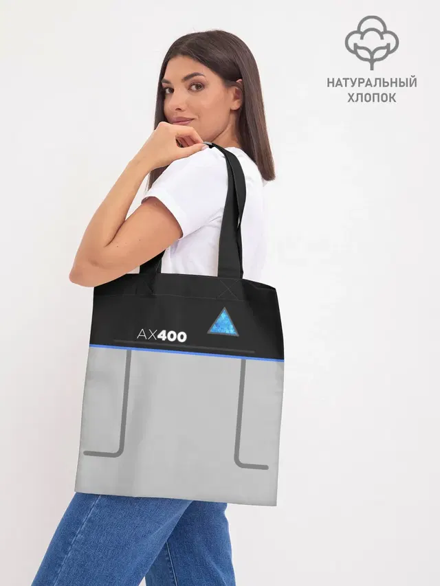 Шоппер база