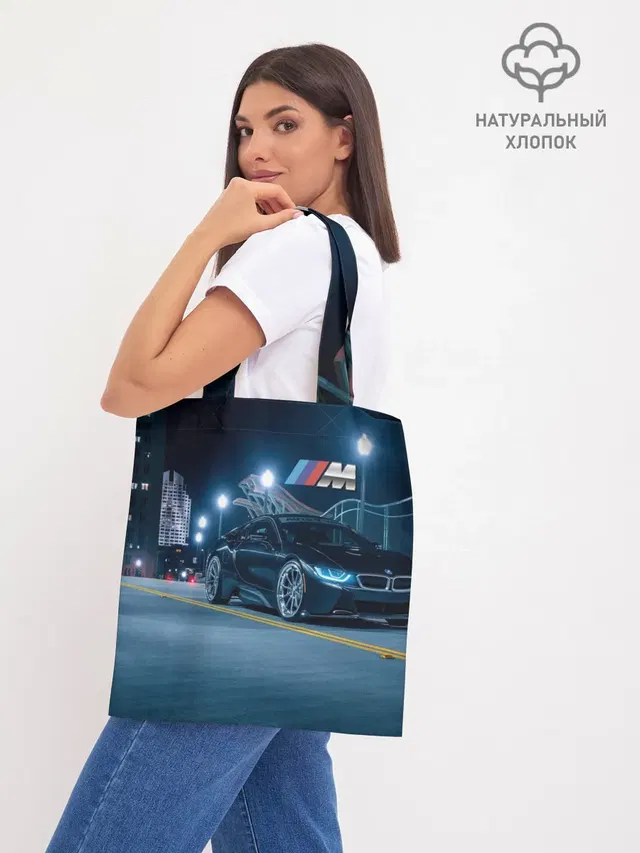 BMW.