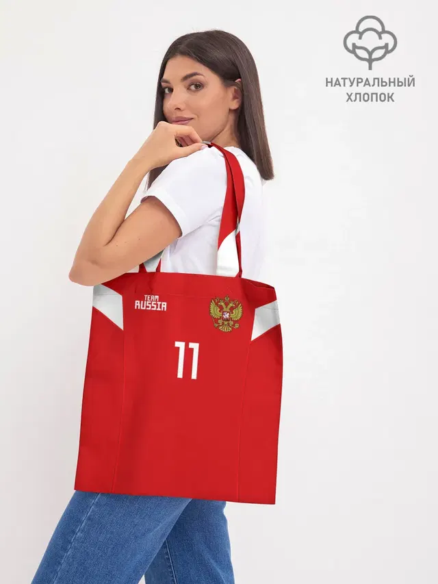 Шоппер база