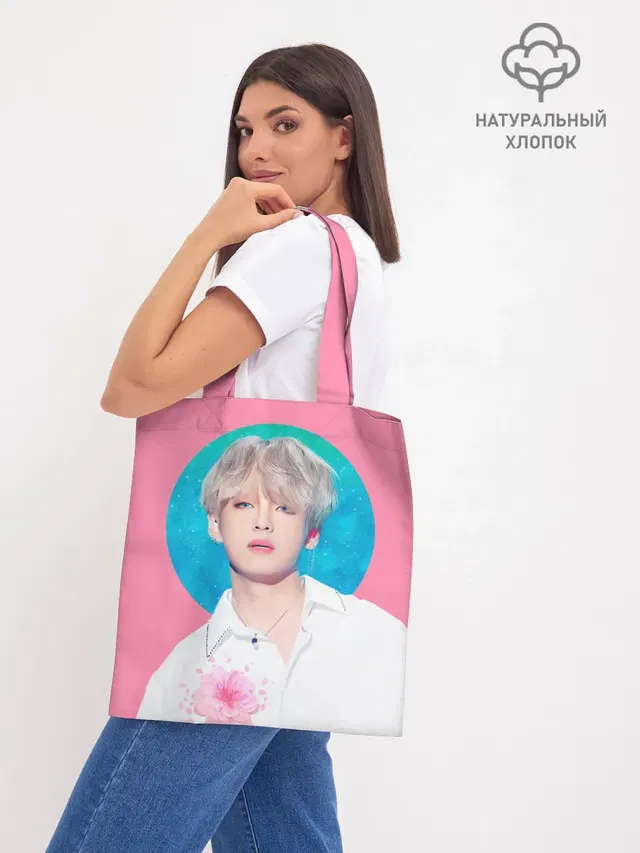 Шоппер базовый с принтом «BTS — V»