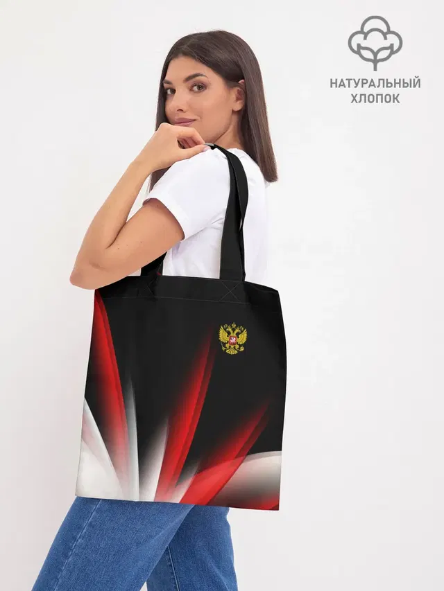 Шоппер база