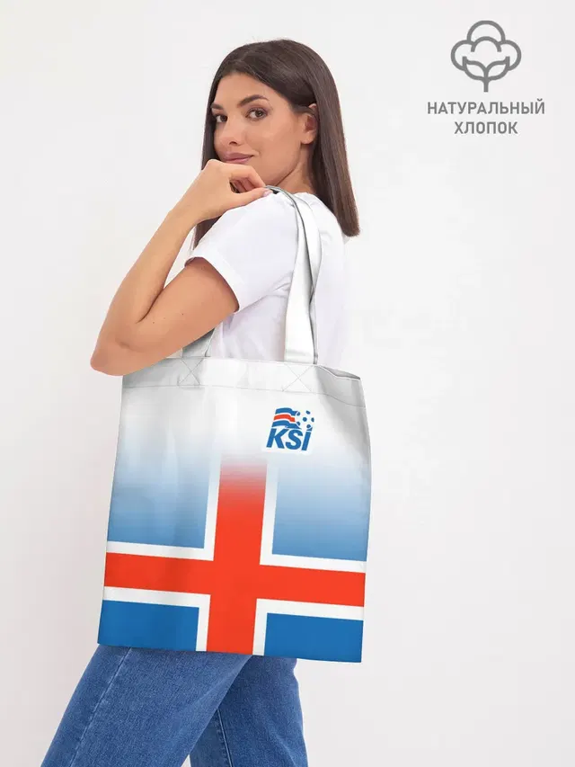 KSI ICELAND SPORT