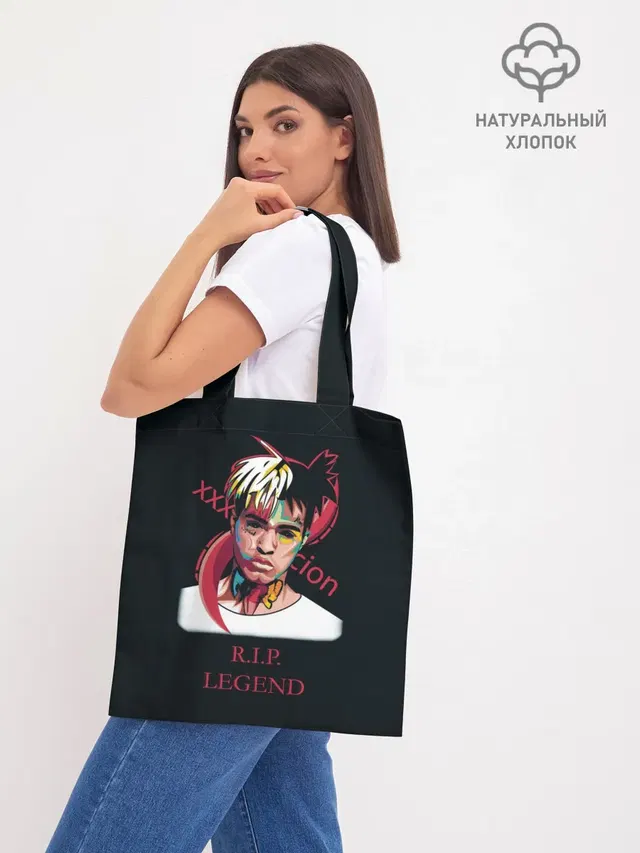 Шоппер базовый с принтом «XXXtentacion — RIP Legend 2»