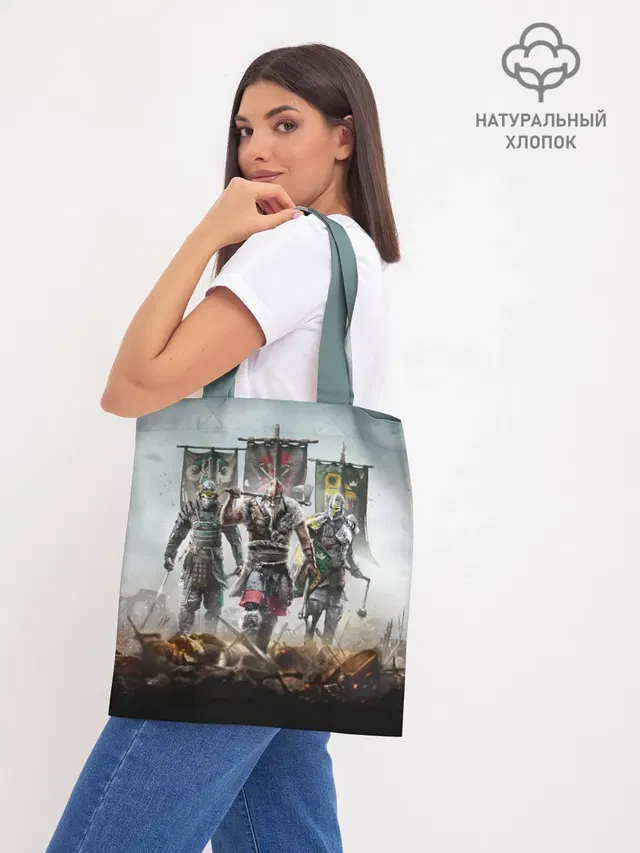 Шоппер база