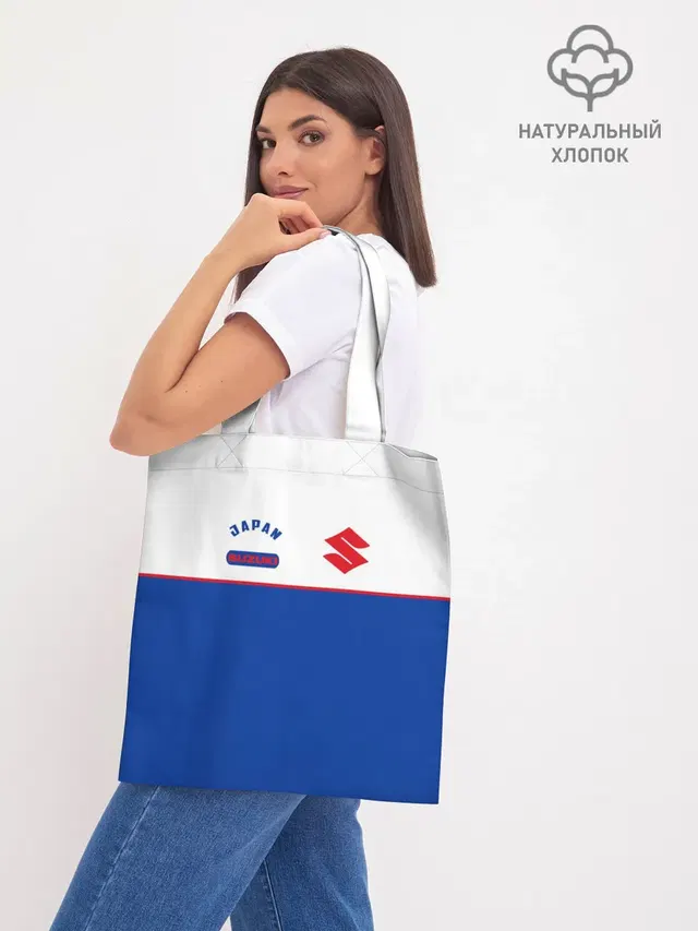 Шоппер базовый с принтом «Suzuki»