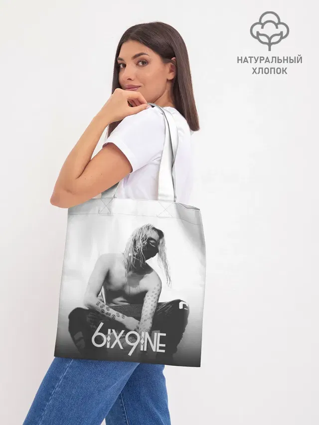 Шоппер базовый с принтом «6IX9INE»