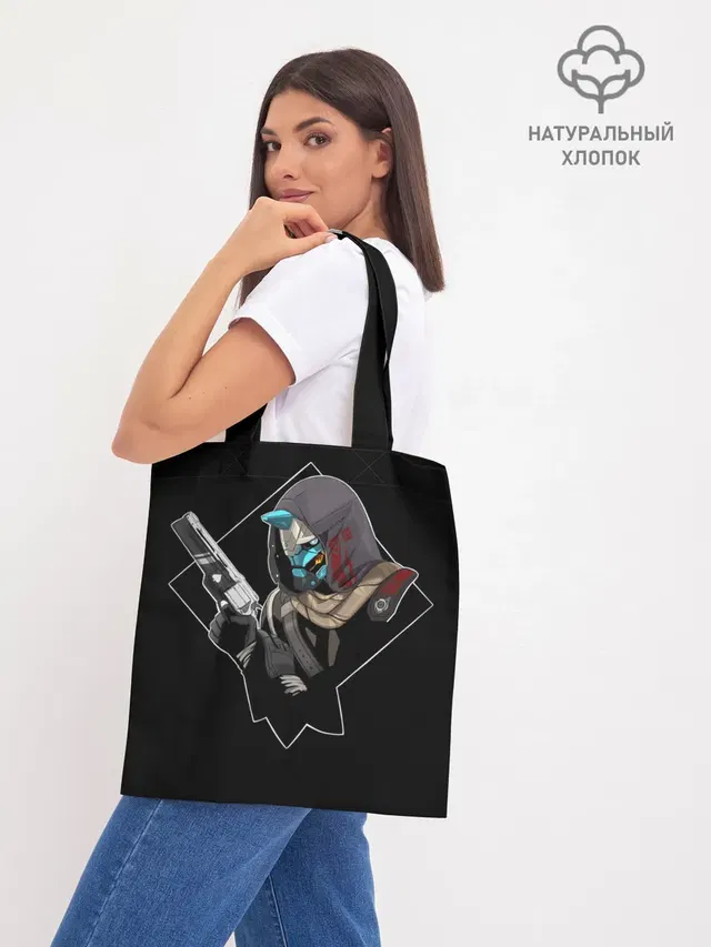 Шоппер база