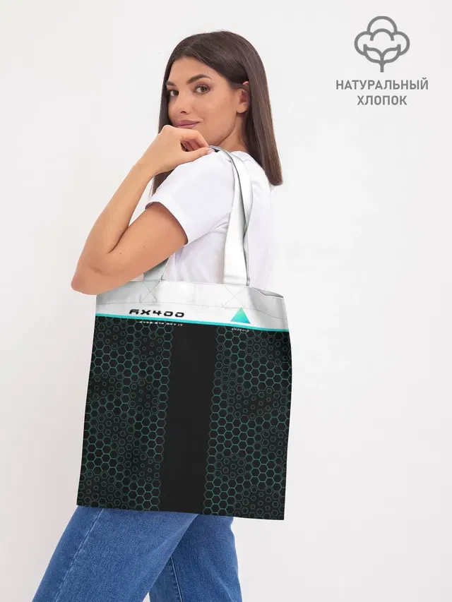 Шоппер база