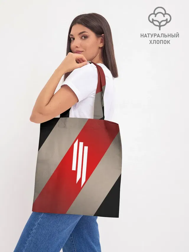 Шоппер базовый с принтом «Skrillex»