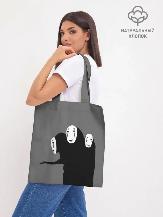 Шоппер база