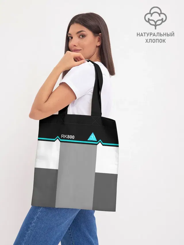 Шоппер база