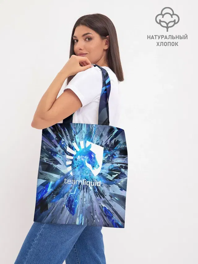 Шоппер база