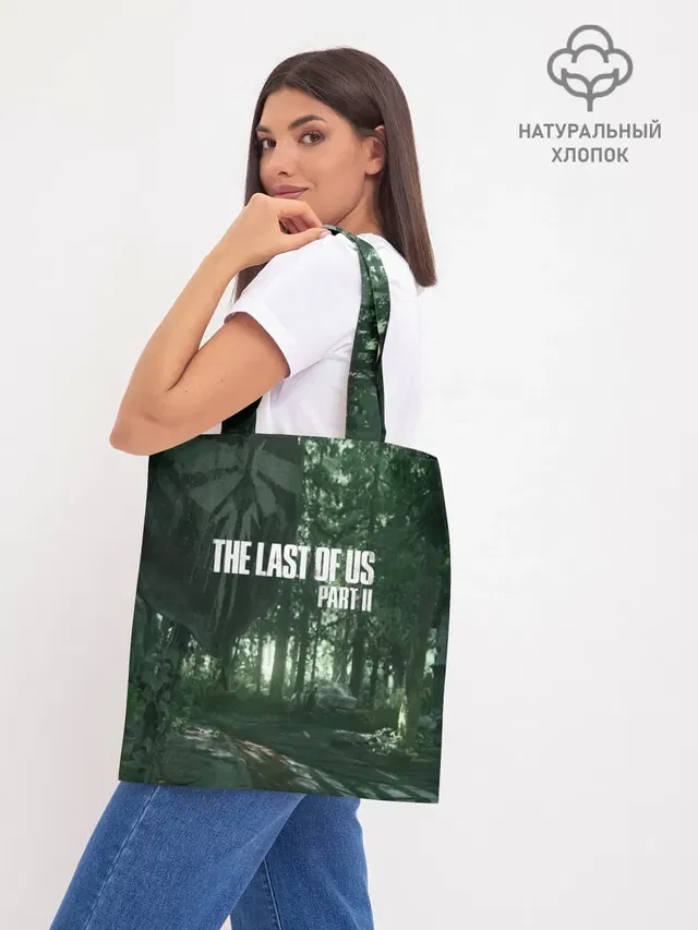 Шоппер базовый с принтом «Одни из нас — The Last Of Us Part II Лес»