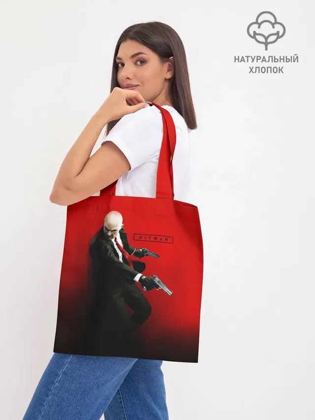 Шоппер база
