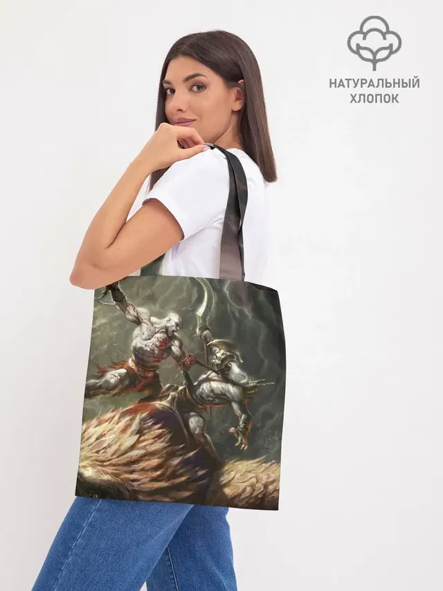 Шоппер база