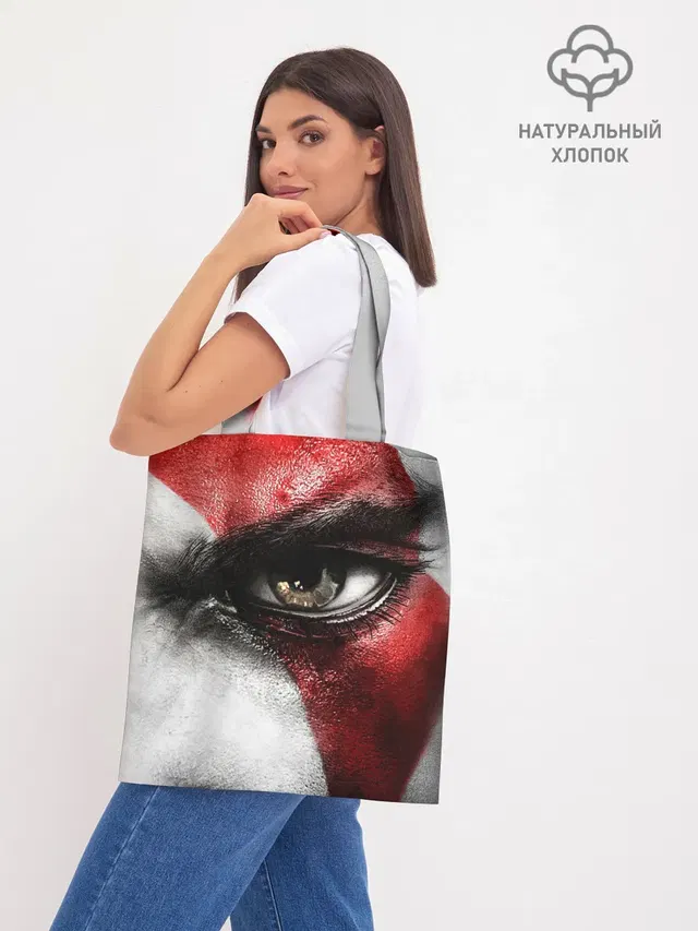 Шоппер база